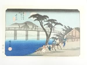 歌川広重　木曽海道六十九次　長久保　手摺木版画